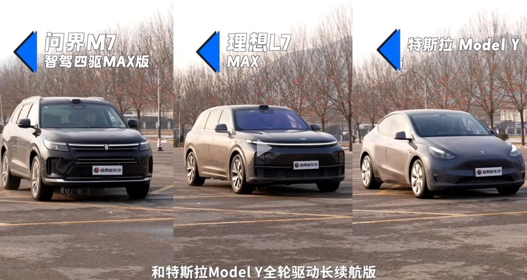 冬季安全“守护者”,问界新M7主动安全实力碾压