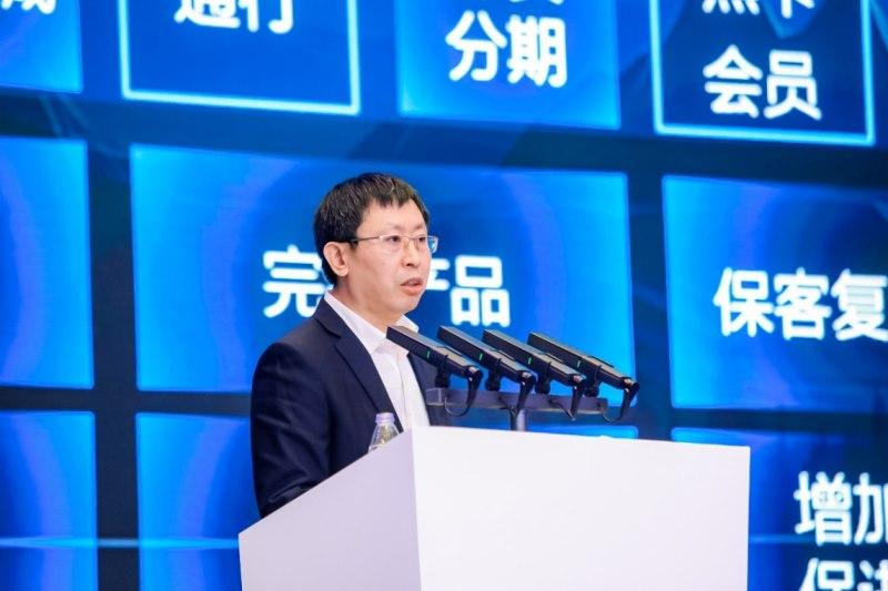 推动低碳战略布局,共话生态未来,福田汽车2024全球合作伙伴大会胜利召开