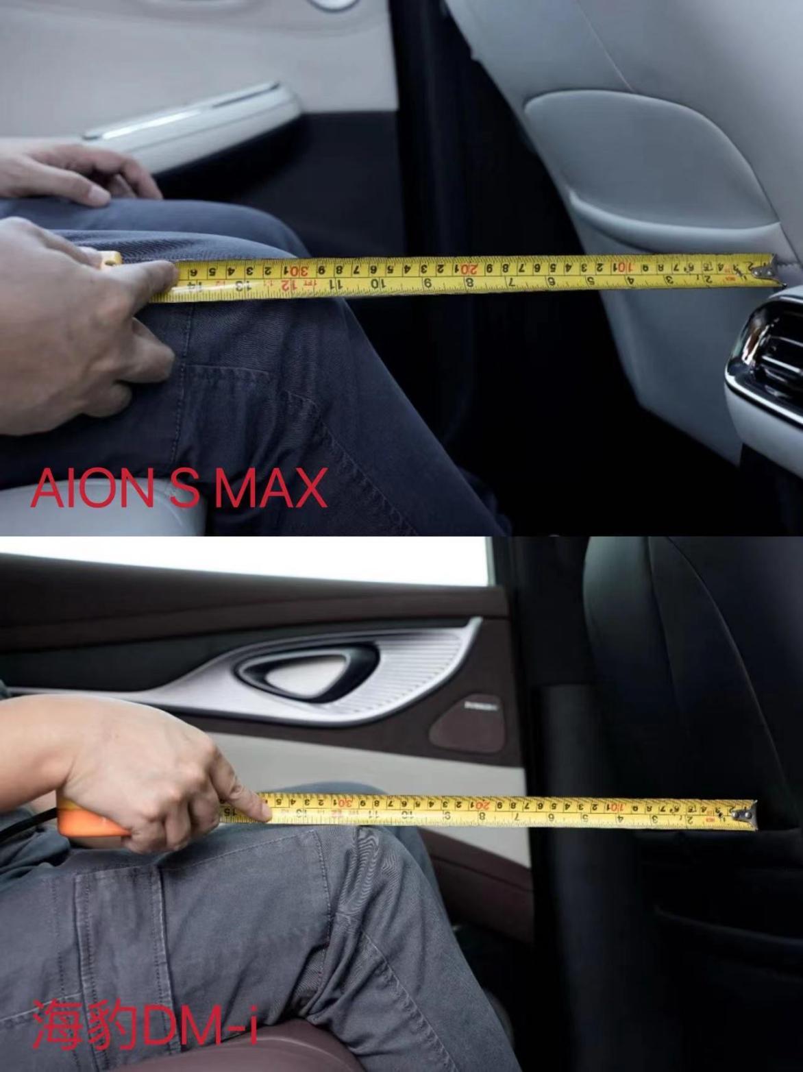 15万级610公里续航 AION S MAX让插混显得多余