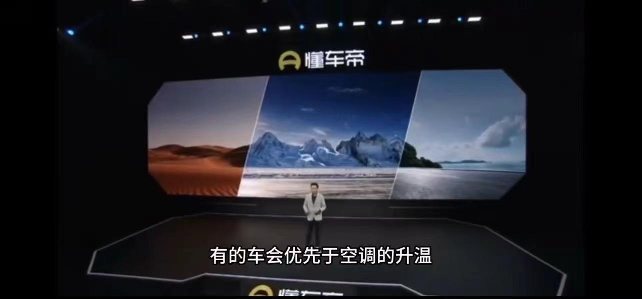 冬测结果不妨多听听用户的声音