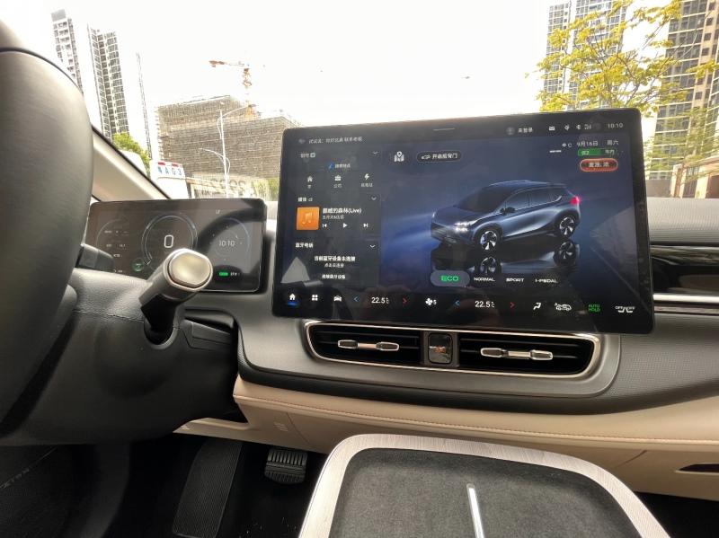 自适应巡航缓解“路怒症”,0首付提AION V Plus