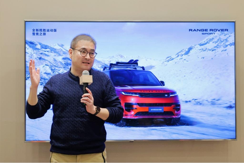 揽世之作 沸雪燃情 “雪竞之旅”尽释至臻境界与揽胜人生