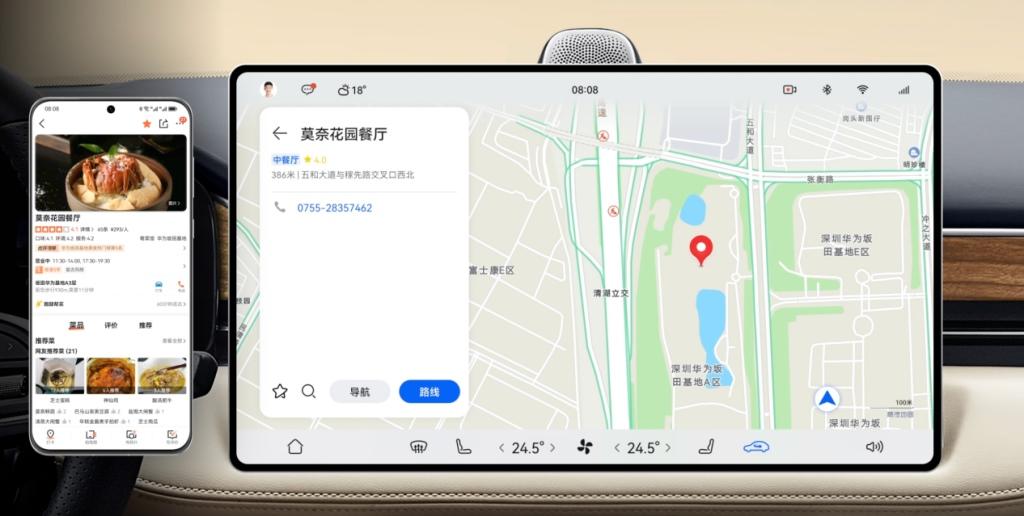 告别续航焦虑,问界M5带你畅游返乡之路