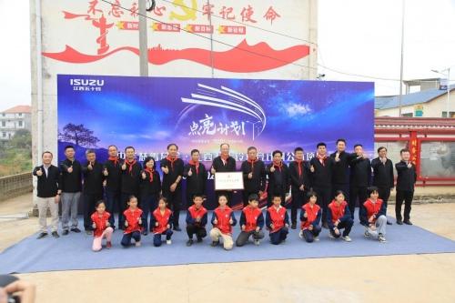 2024中国皮卡年度车型评测揭榜，江西五十铃斩获两项大奖