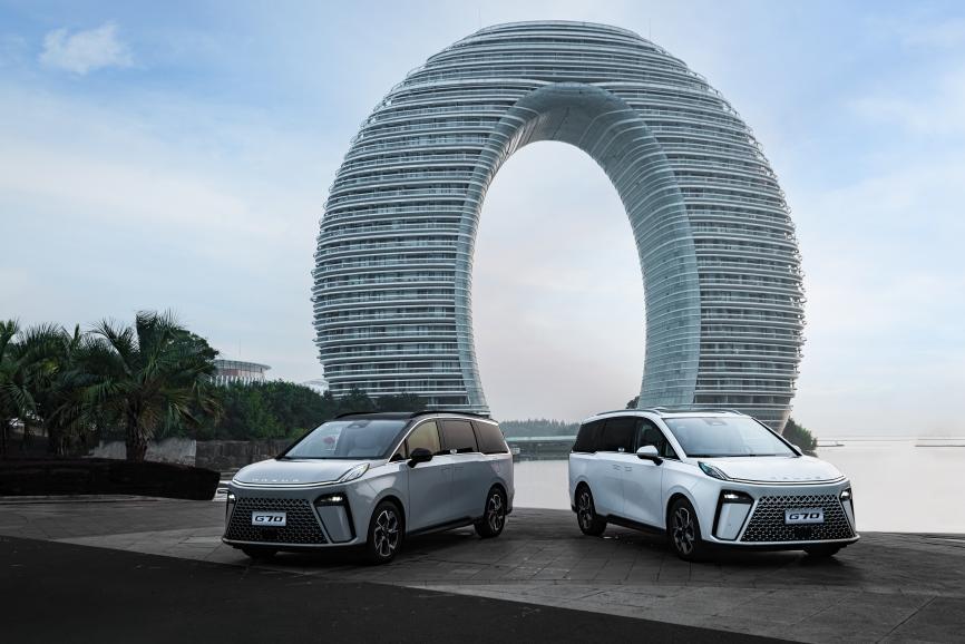 “五星满配家用MPV”上汽大通MAXUS G70新推臻享版,售价18.38万元