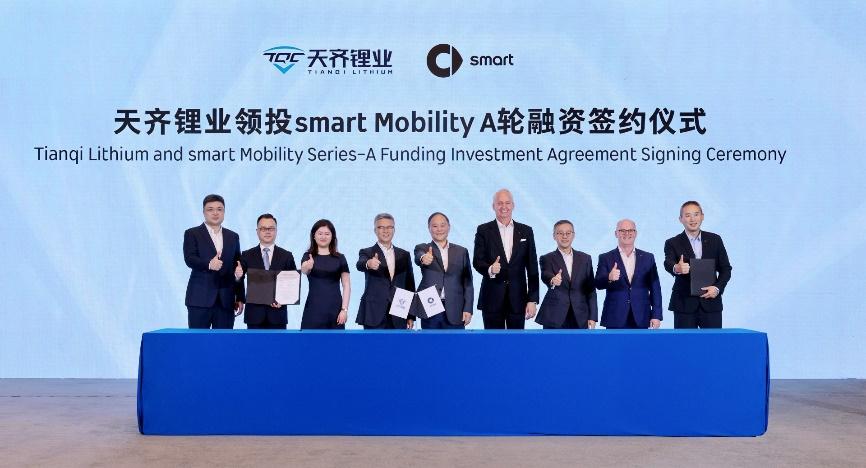 全球交付累计近7万台 业务覆盖21个国家及地区smart将于2024年“全域跃迁” 深化全球布局