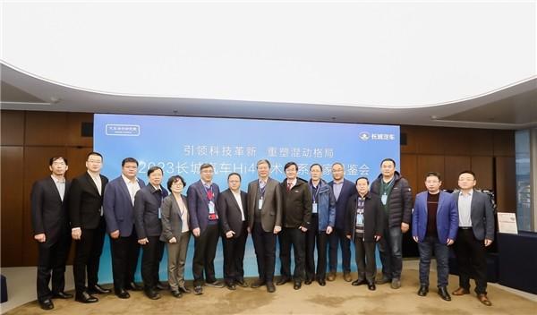 长城汽车Hi4技术体系专家品鉴会:哈弗猛龙以硬核实力开辟新蓝海