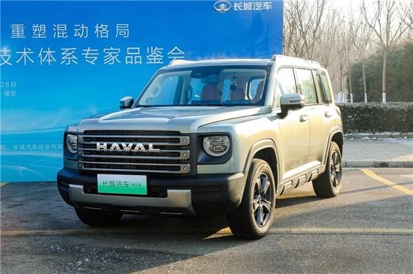 长城汽车Hi4技术体系专家品鉴会:哈弗猛龙以硬核实力开辟新蓝海