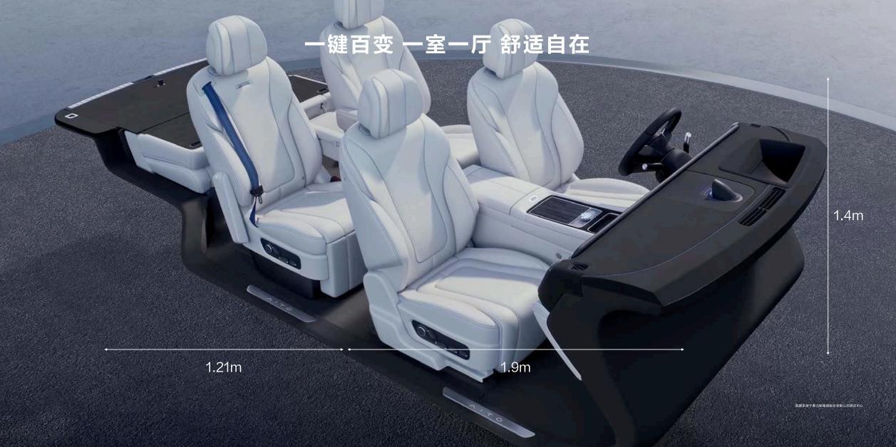 时尚与智能的结晶!问界M9重塑新能源汽车定义