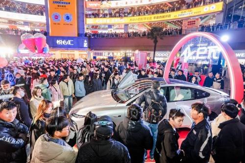 强势霸屏 东风奕派与B站粉丝“e起嗨玩”2023跨年晚会