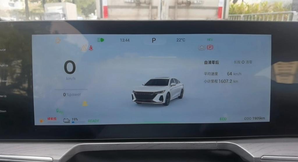 续航反向虚标 根治里程焦虑,风云A8极限长测体验解读