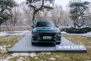 超电SUV旗舰新09EM-P——探访“尔滨”的靠谱“搭子”