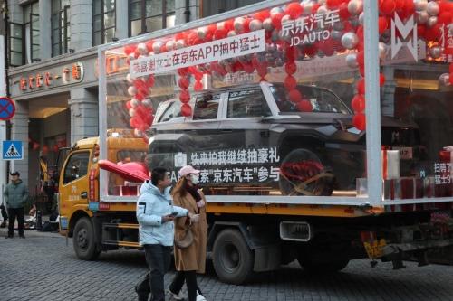 猛士917惊现武汉街头,将新年礼物仪式感拉满