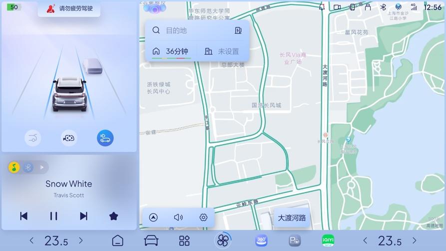 哪吒X智能体验进化，上市首次OTA升级即将开始