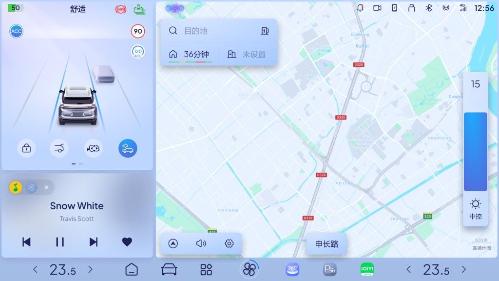 哪吒X智能体验进化，上市首次OTA升级即将开始