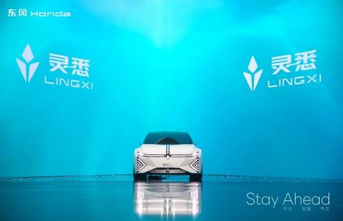 东风Honda 2023年度销量突破61万辆，尽展领先合资力量