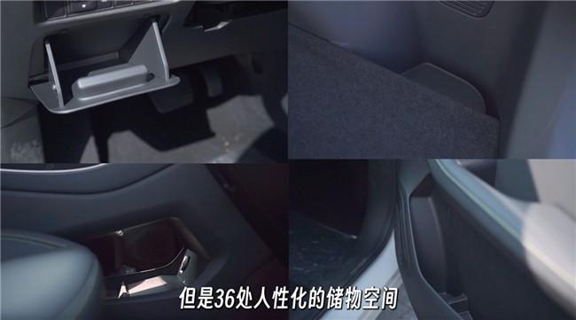 冬季选纯电SUV?风行雷霆410续航版消除续航困扰