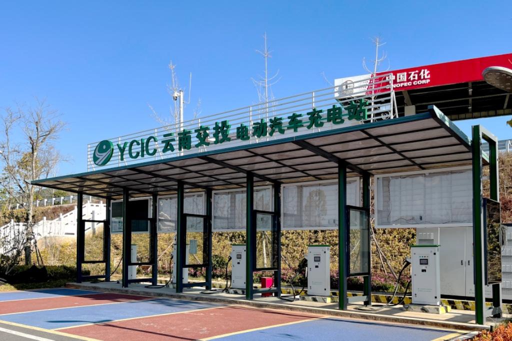 2023年高合充电数据盘点:与9家公共充电运营商合作,接入80余万根充电终端