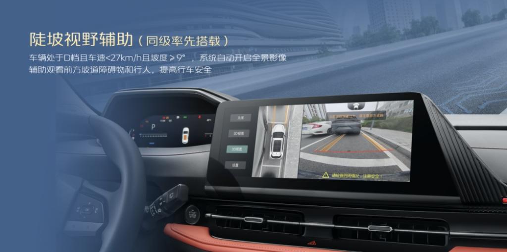 开门红!长安CS55PLUS一月销量近2万台! CS系列强势迈入2024年