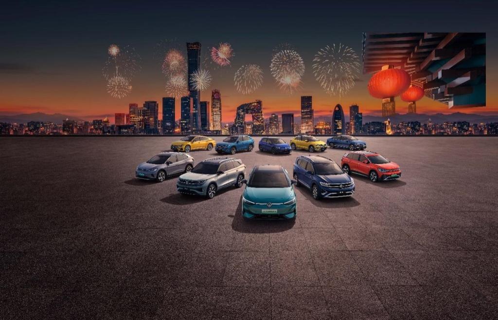 过新年,开新车,一汽-大众向一嗨租车交付首批1000台ID.7 VIZZION