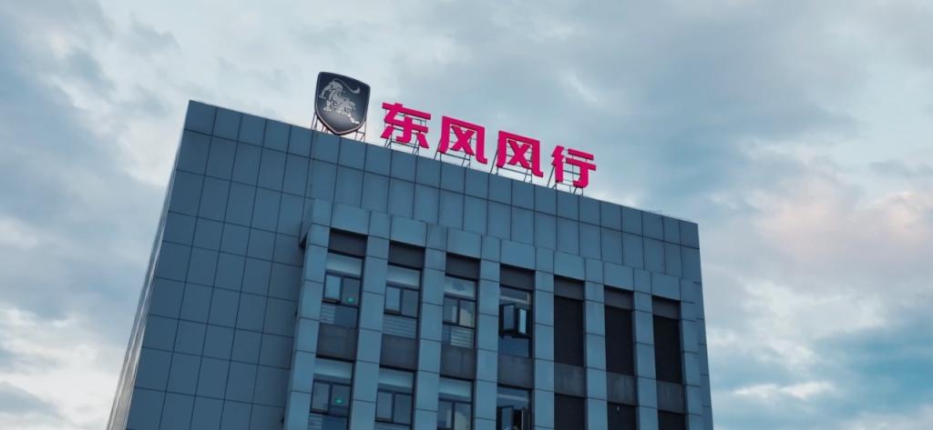 东风风行:以贴心服务擦亮品牌赢得好口碑