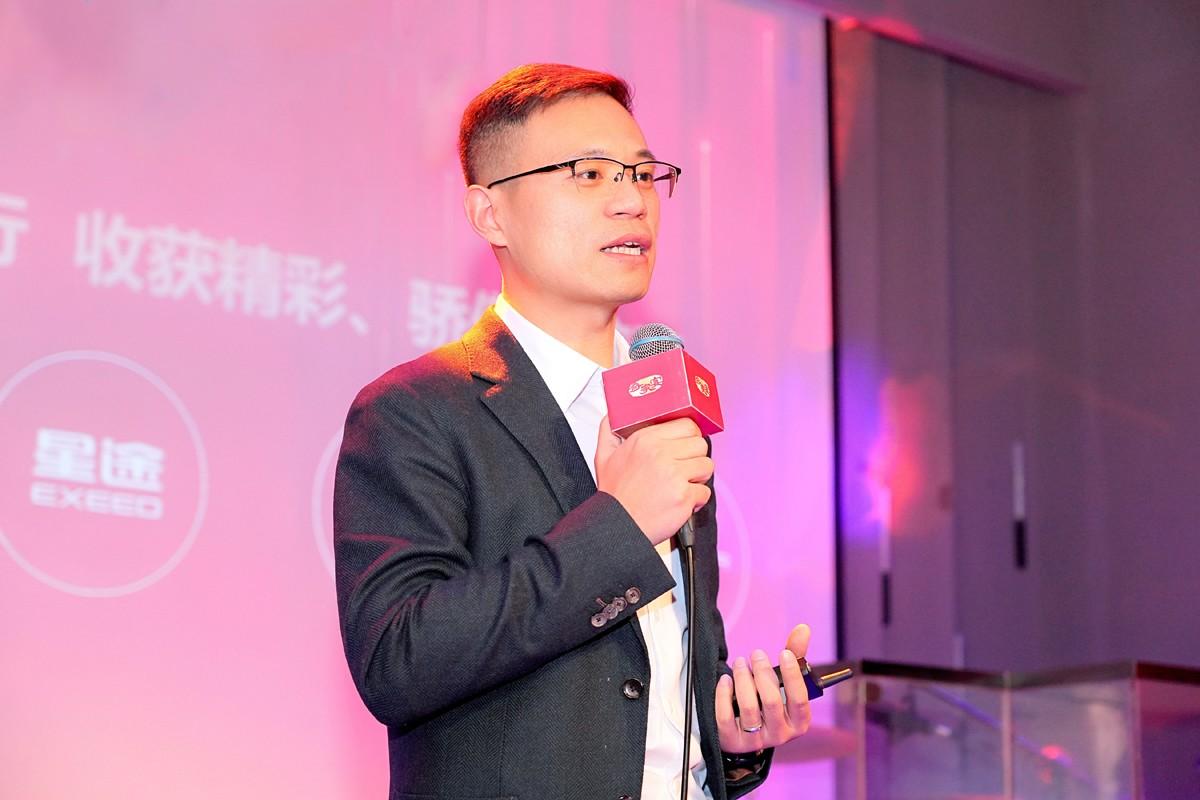 共话奇瑞新征程 “一奇跃龙门”2024奇瑞家宴成都站圆满收官!