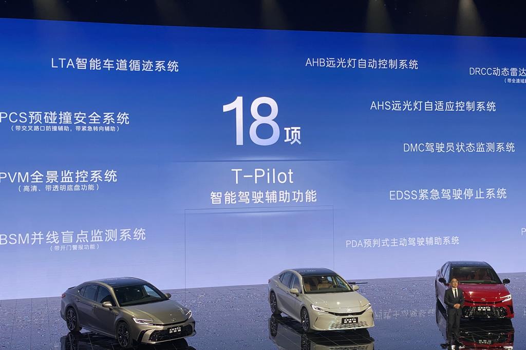 全新第9代凯美瑞来了，配置全面升级，价格下调至17.18万元起