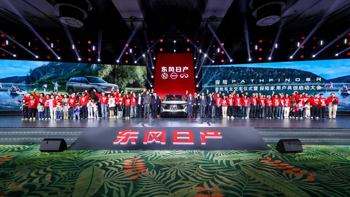 21.28万元—27.48万元，探陆发布限时诚意价