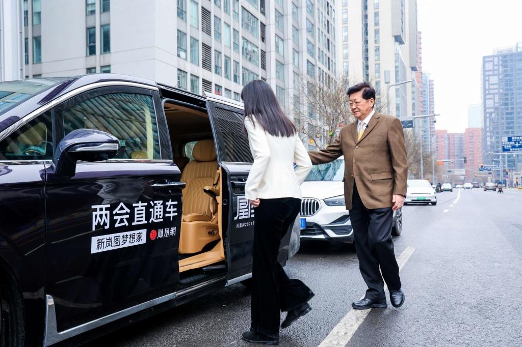 宜商宜家,两会直通车新岚图梦想家,定义高端新能源MPV