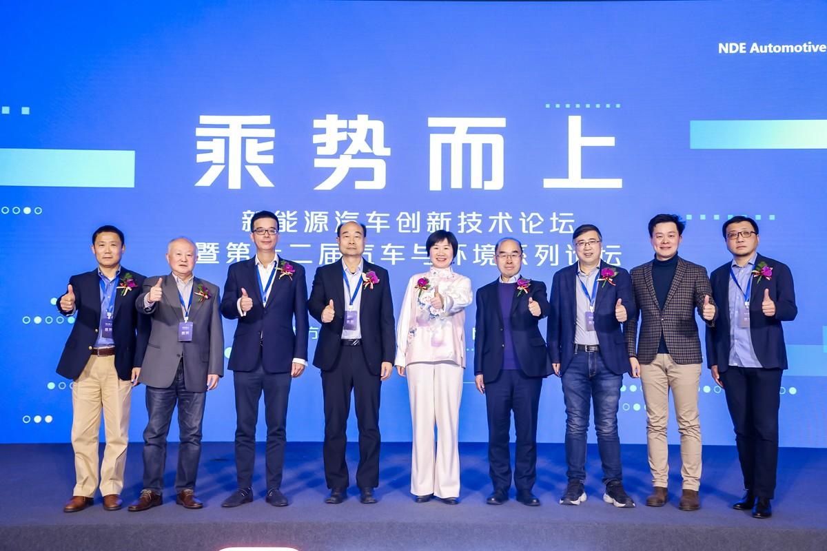 长安汽车张晓宇：多元化动力时代来临，选择权应交还用户