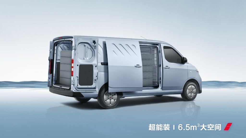 7.18万元起!全新一代超大空间新能源商用车五菱扬光正式上市!