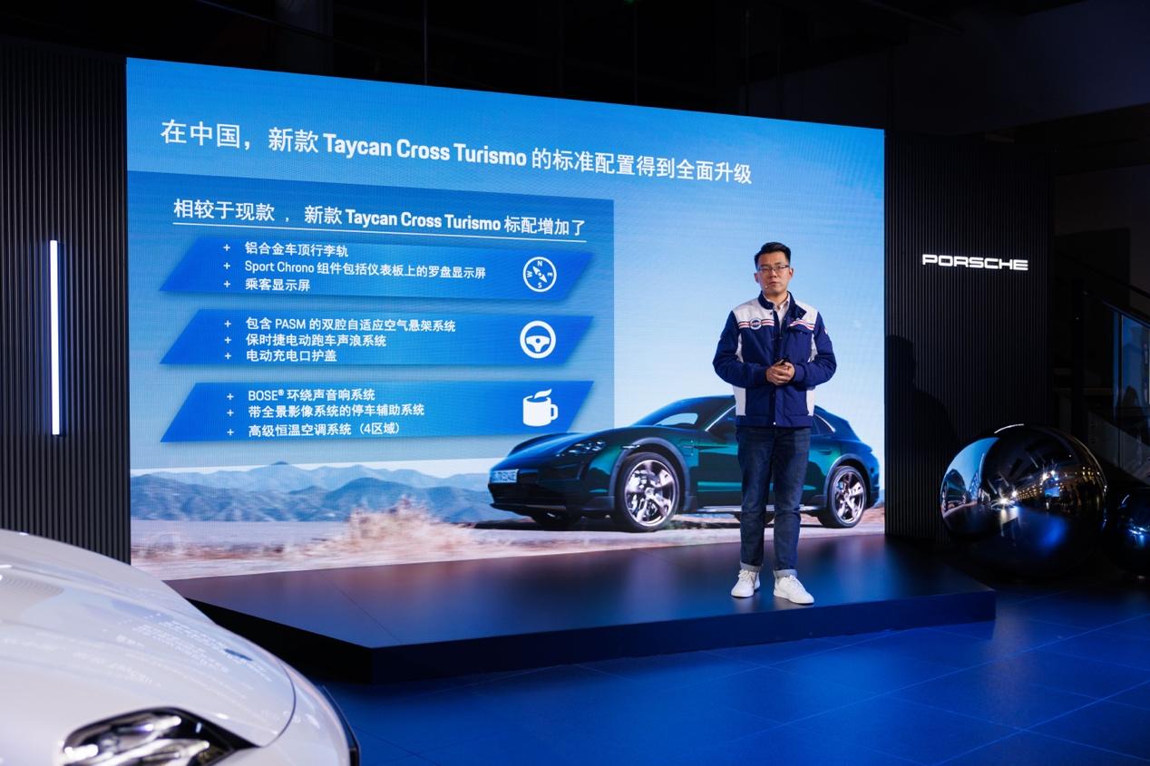 纯电动性能跑车的巅峰之作:Taycan Turbo GT领衔,新款Taycan全球同步首发