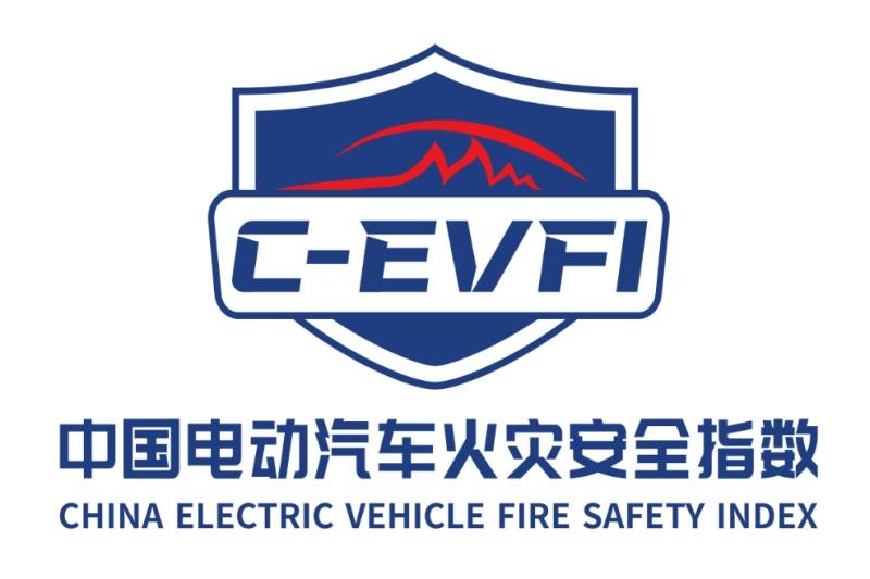欧拉好猫再获殊荣 以满分成绩斩获C-EVFI五星安全评价