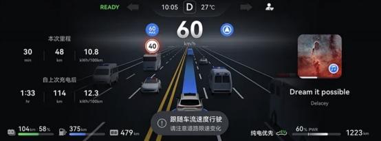 再次领跑无图智驾,问界新M7迎重磅OTA升级