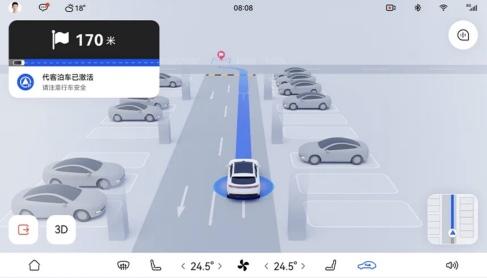 再次领跑无图智驾,问界新M7迎重磅OTA升级