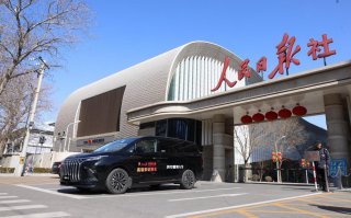 林长波对话人民日报《环球人物》：东风风行如何在新能源市场竞争加剧下突围而上？
