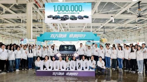 捷途汽车:整车终身质保,是自信,更是对用户的承诺