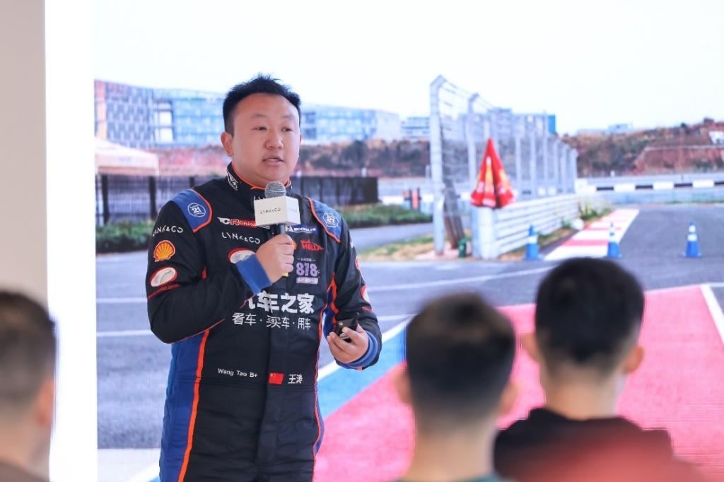 热血青春,竞逐巅峰|2024领克巅峰车手系列赛成都揭幕战精彩落幕
