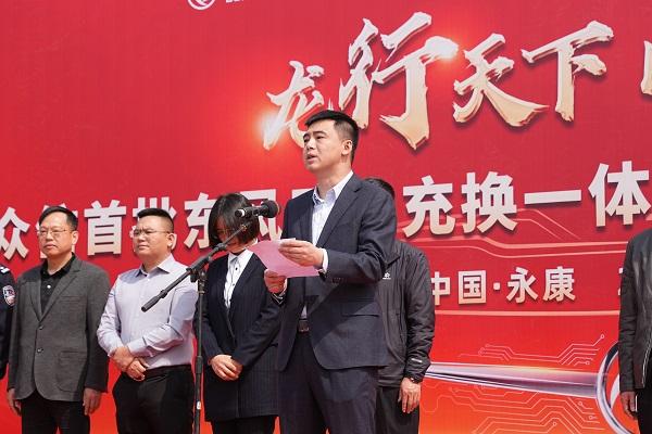 龙行天下,以客为先 东风商用车携手永康众信唱响浙江绿色新能之声