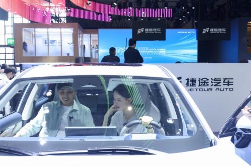 捷途汽车满足“旅行+”需求，持续升级打造高质量产品