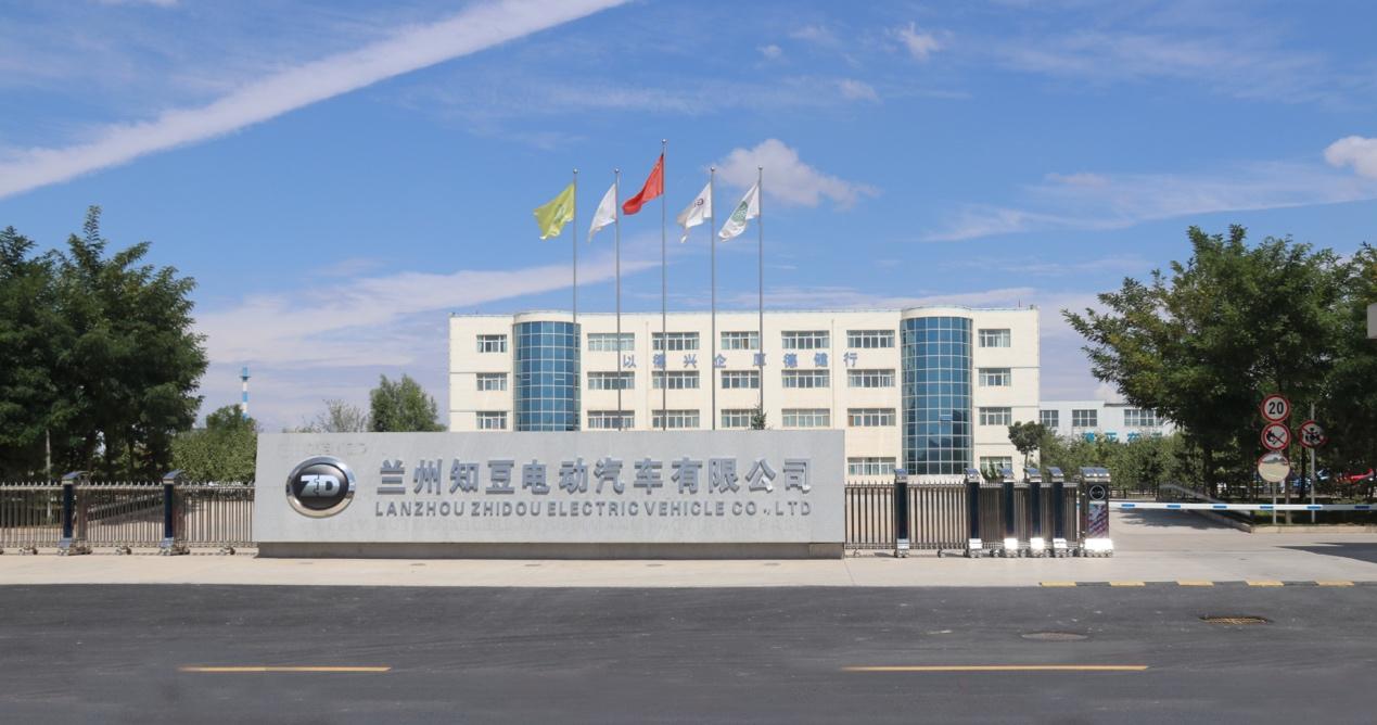 “新质”知豆,构建微出行新哲学