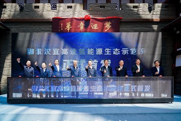 湖北首条氢能示范线启动,首批30台东风氢能重卡投入运营