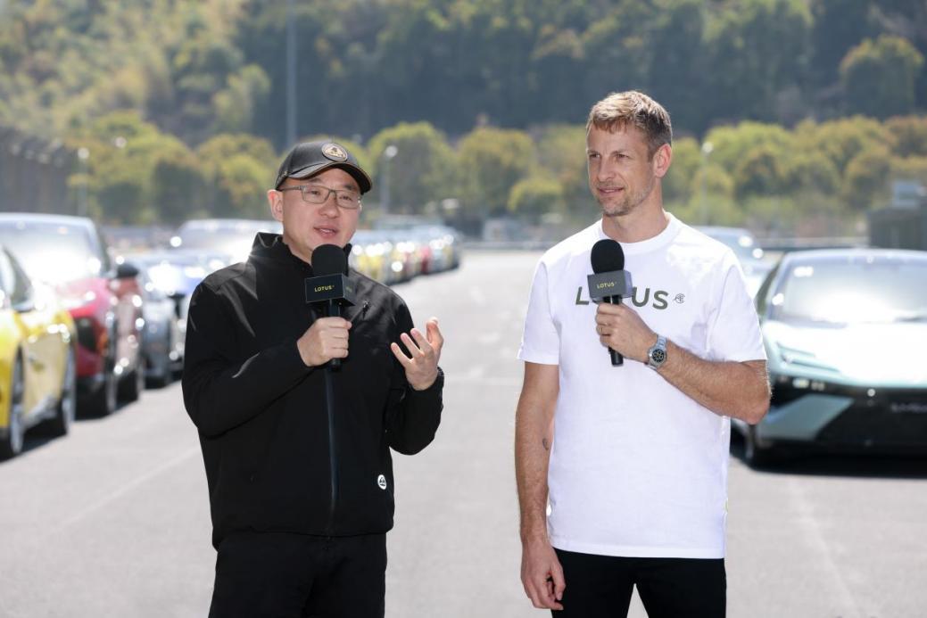 2024 LOTUS DAY暨路特斯用户赛道嘉年华 驭风启程 唤醒驾驶本能