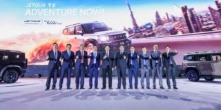 “旅行+”赋能，捷途汽车全球化跑出+速度！