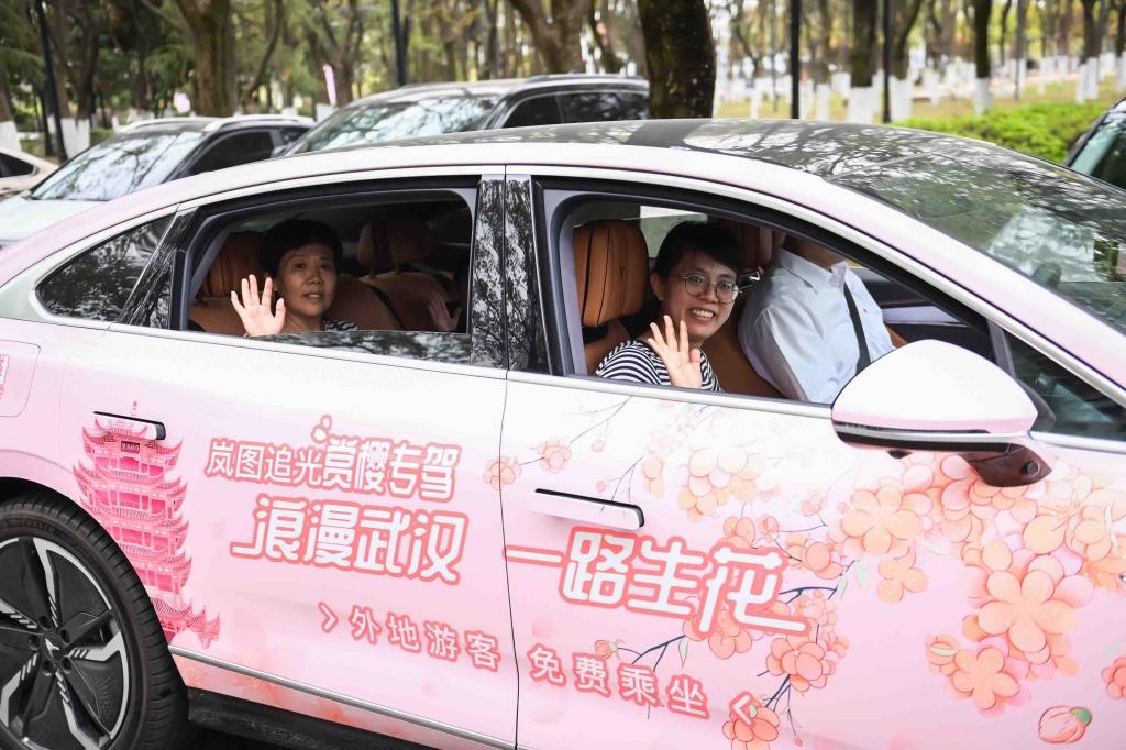 武汉赏樱 追光同行，岚图追光“赏樱专驾”活动圆满结束