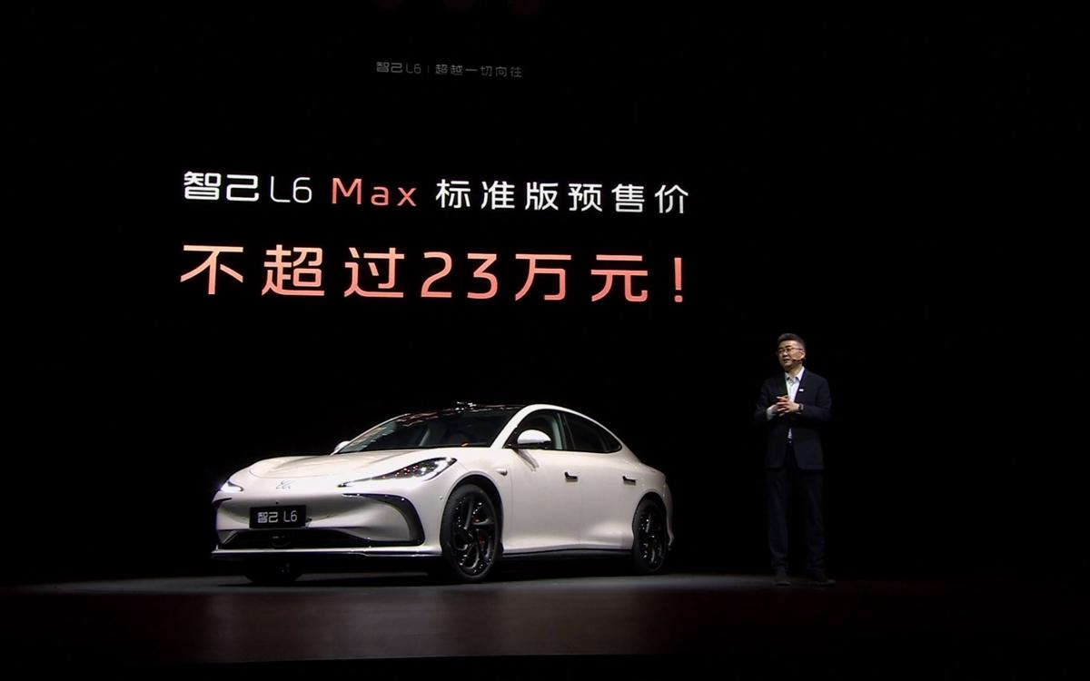 纯电续航1000公里的固态电池量产上车,售价接近33万元!