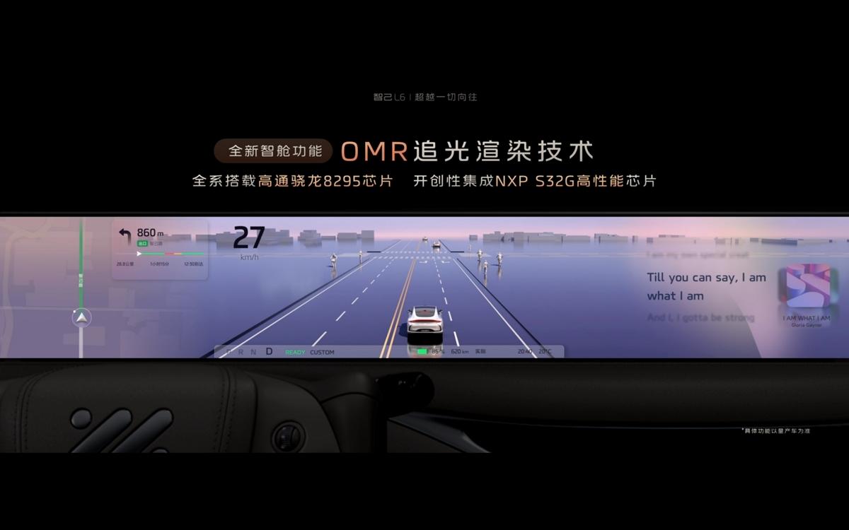 纯电续航1000公里的固态电池量产上车,售价接近33万元!