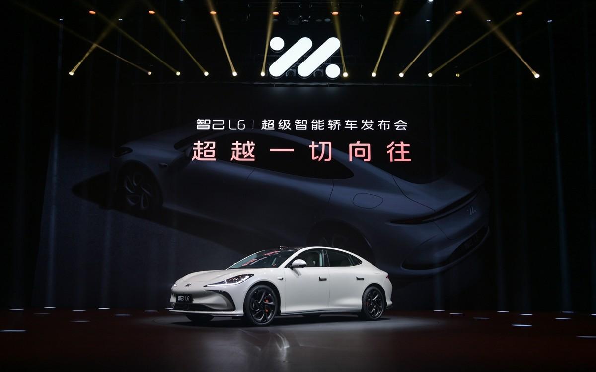 “超级智能轿车”智己L6正式发布,预售价格23万元~33万元
