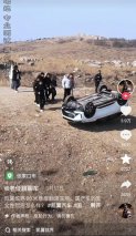 国产汽车抗压测试视频爆火，这款车有点来头！