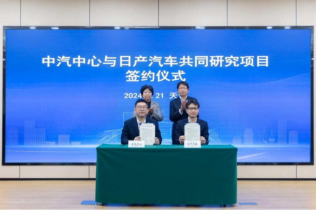 推动自动驾驶技术发展,引领未来出行变革